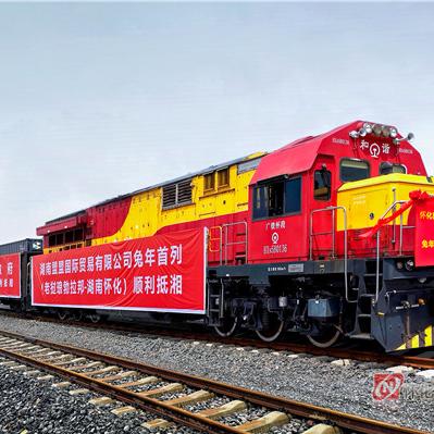 怀化天下城最新动态更新