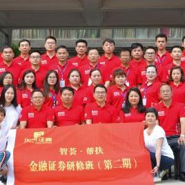 砀山最新干部名单公示