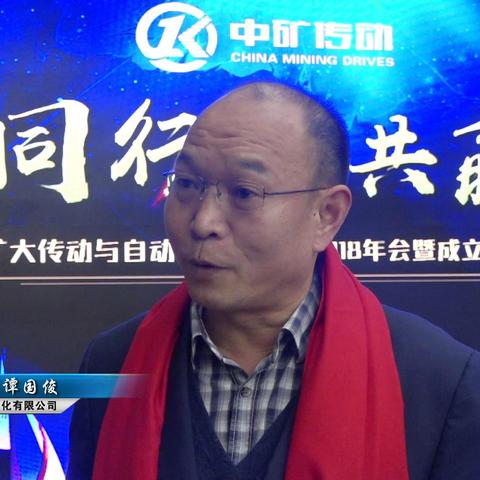 石化行业最新版规范深度解读