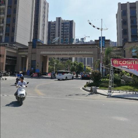 揭阳碧桂园最新动态更新速递