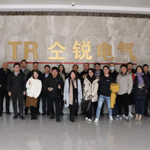 山东英特力老总创新引领企业发展新动态