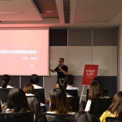 数据驱动个性化营销新理念解析