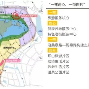 麒麟门泉水规划新动态