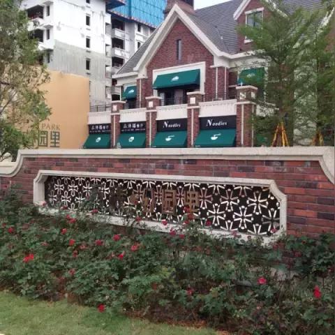 清新楼盘最新资讯速递