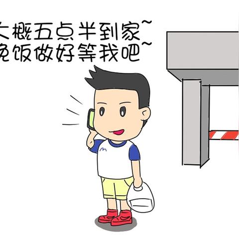 最新已婚士官管理规定解读