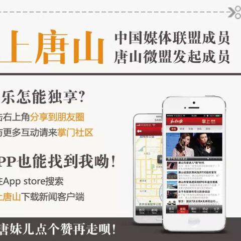 丰南最新招工信息大全