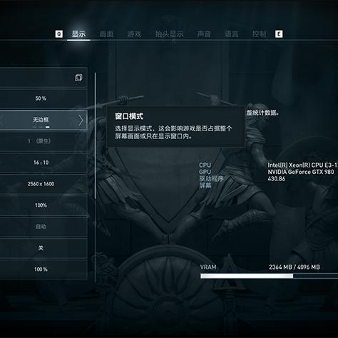 无边框全屏手机，打破传统，引领未来风潮