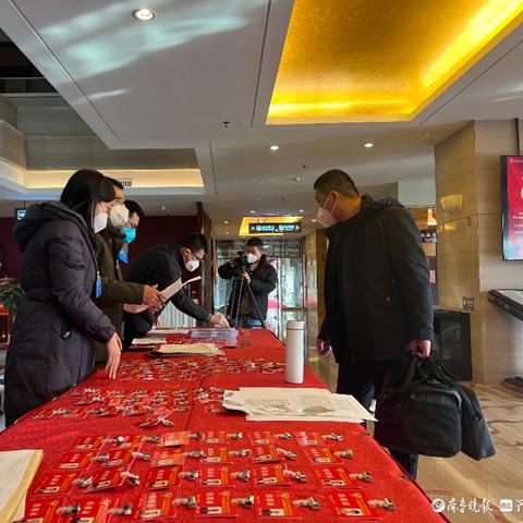 聊城未来城市蓝图揭秘，最新规划图详解