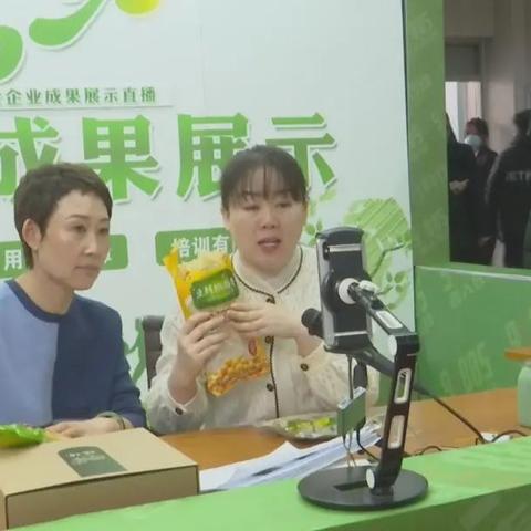 磐石最新招聘信息概览