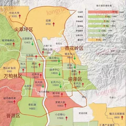 榆次最新地图详解