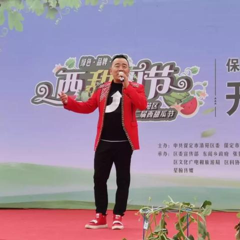 清苑阳光国际最新房价走势分析