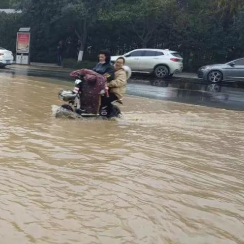 驻马店最新停水公告通知