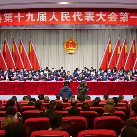 南漳县城市规划新蓝图揭秘,未来城市数据化展望