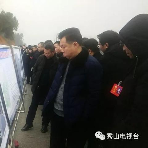 秀山外环线进展实时更新，深度报道揭秘最新动态