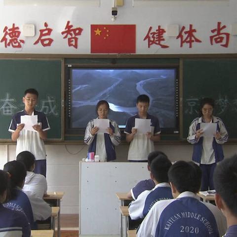 山东省乐陵市最新新闻动态报道速递