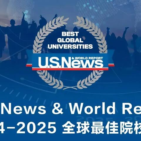 关于研究生补助的最新国家标准解读