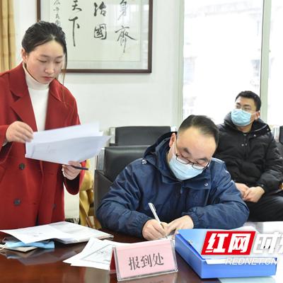 株洲人才网招聘速递概览