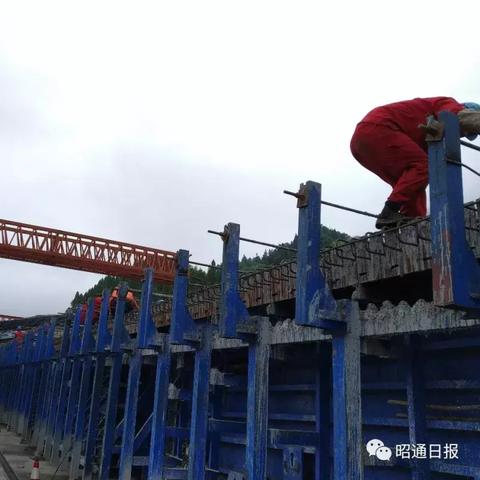 叙毕高速公路最新进展消息