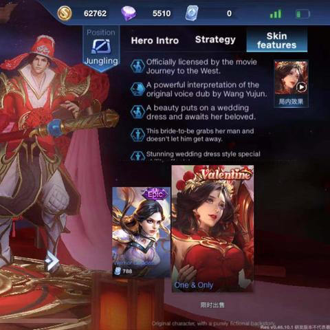 瑶直播最新二维码及内容深度解析