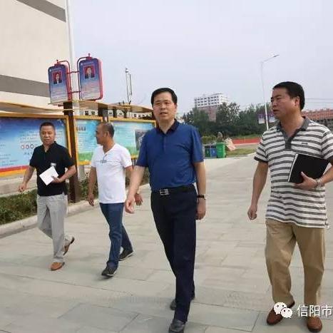 固始县常海峰最新动态报道