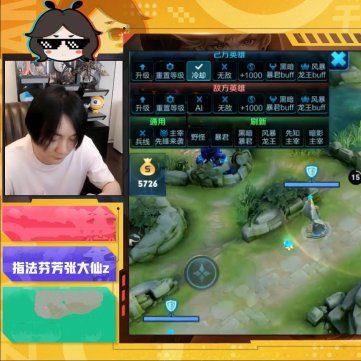 S7诸葛亮出装攻略，最新装备推荐指南