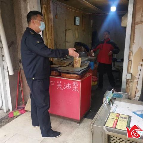 天易示范区规划图全面解读