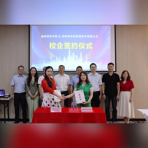 深圳龙岗人才网最新招聘深度解析