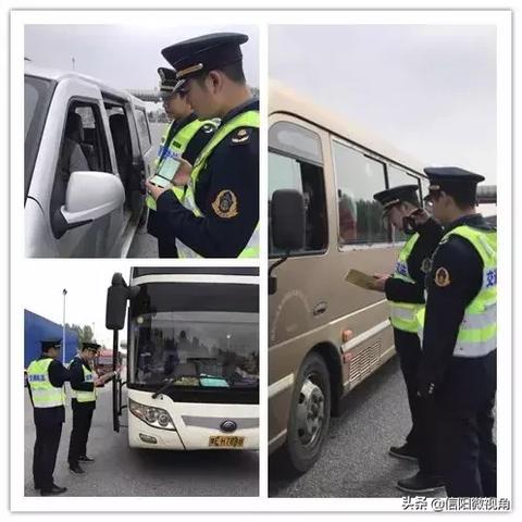 信阳市网约车最新动态（XXXX年度更新）