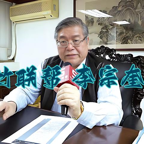 黑道学生7天门帝国最新动态解读