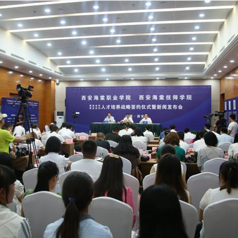 西安美容院转让最新动态，58同城数据深度解析