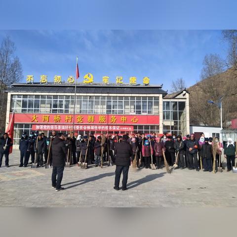 威宁县石门乡最新动态报道