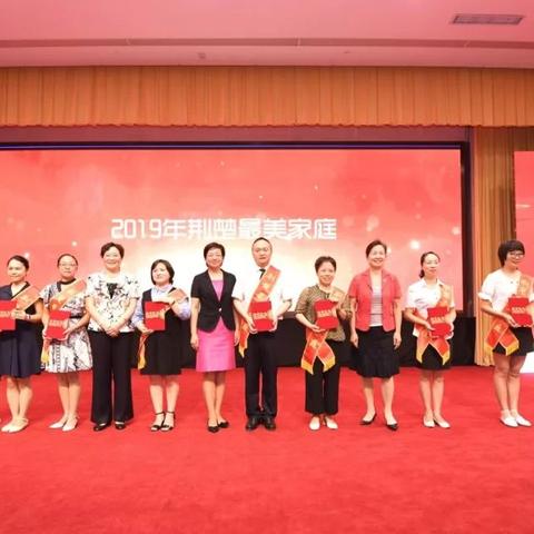 尔肯江吐拉洪新任命，引领铸就未来辉煌