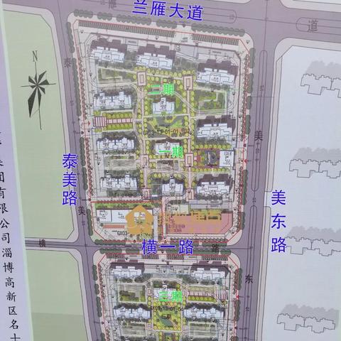 南益名仕华庭房价走势分析