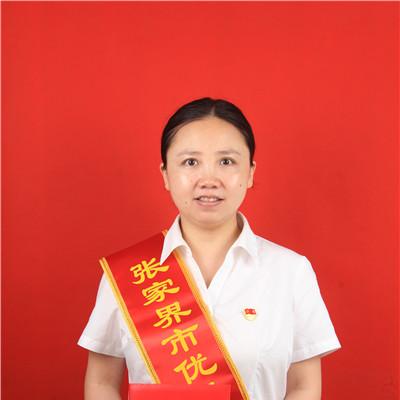 张家界市人事调整最新动态通知