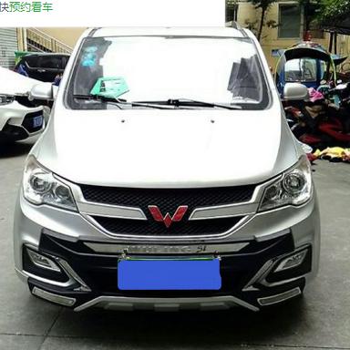 五夌宏光S1最新报价及性能解析