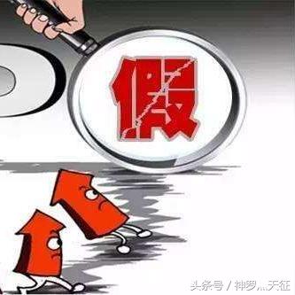 金亚科技股票行情解析,最新动态与走势分析