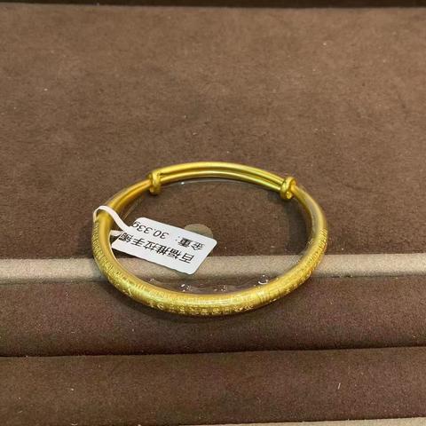 黄金首饰最新价格及市场趋势解读