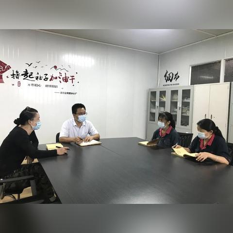 道氏技术股票最新消息全面解读