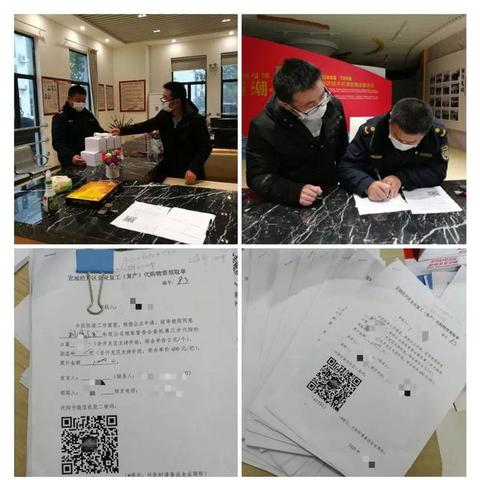 宣城经济开发区规划最新解读