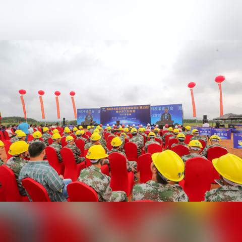 万宁电厂建设最新进展消息