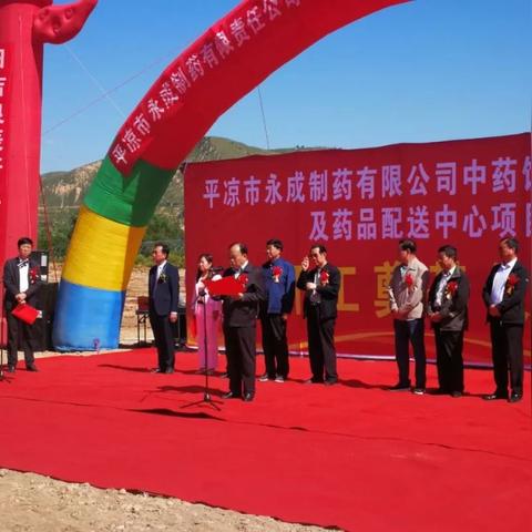 苏州园区人才网招聘信息全面解析