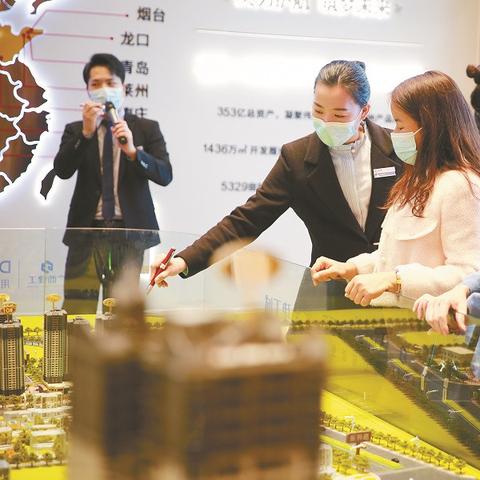 央行2025年房贷新政全面解读与影响分析