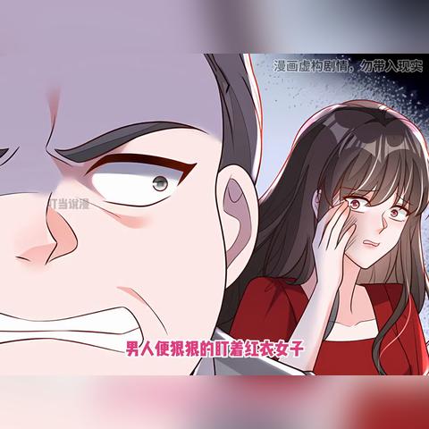 靳言深景乔最新章节，命运情感交织碰撞