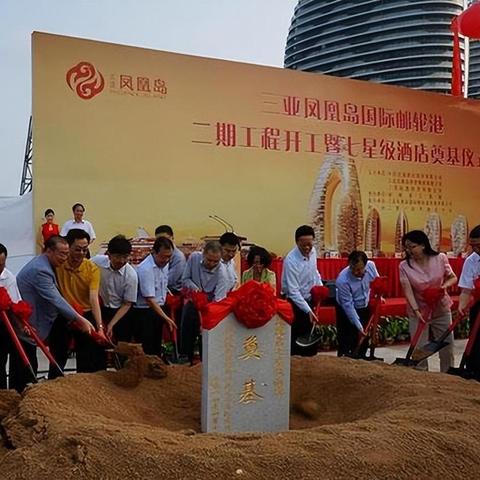 湖南省凤凰县房价最新走势分析