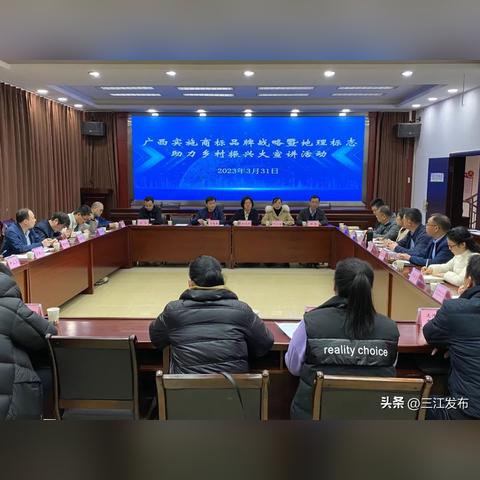 建三江最新天气预报解析