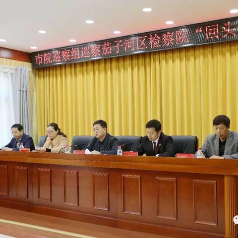 七台河茄子河区最新招聘信息