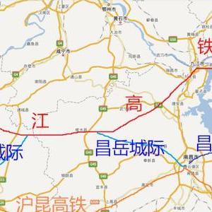 鄱阳县高铁最新进展消息